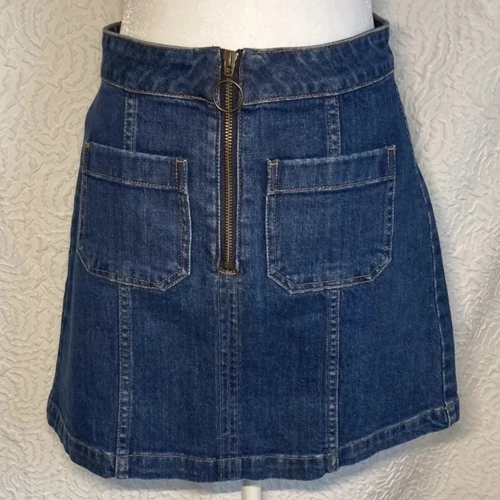 Madewell zip denim
